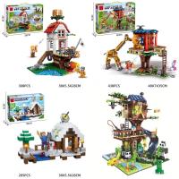 ราคา พร้อมส่ง✨ ตัวต่อมายคราฟ เลโก้มายคราฟ ตัวมายคราฟ minecraft ตัวต่อบ้านต้นไม้ (23461599252)
