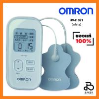 ราคา เครื่องนวดไฟฟ้า Omron HV-F021 สีขาว ดีที่สุดปี 2021 (3391879723)