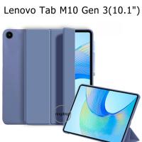 ราคา สําหรับ Lenovo Tab M10 Gen 3 10.1 นิ้วแท็บเล็ตแฟชั่นหนัง PU กรณีซิลิโคนนุ่มน้ําหนักเบาพับขาตั้งฝาครอบ (56909059496)