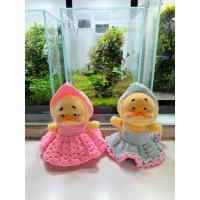 ราคา ชุดถักไหมพรม upsetduck (27573868878)