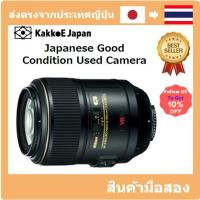 ราคา มือสอง [เลนส์มือสองญี่ปุ่น]เลนส์โฟกัสเดี่ยว Nikon Micro Af-S Vr Micro Nikkor 105 มม. F If-Ed เต็มขนาด เข้ากันได้ Pre-loved (19176493855)