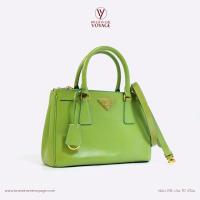 ราคา P R A D A Galleria Saffiano Bag Mini Dc12 (25901048497)