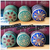 ราคา Antique Enameled brass case เก่ากว่า 30 ปี ตลับทองเหลืองลงยาลายเต็มทั้งชิ้น ตลับสีผึ้ง ใส่มวลสาร สีผึ้ง (28758864444)