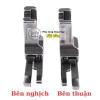 ราคา ตีนผีเหล็ก ตีนผี 1 เข็มเครื่องหลายระยะ (40763516093)