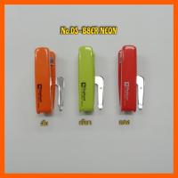 ราคา แม็กเย็บกระดาษ เครื่องเย็บกระดาษ ตราช้าง No.DS-B8ER NEON (5556873904)