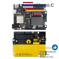 ราคา Uno R4 Minima Type-C USB ESP32-S3 WIFI Edition Arduino (1 ชิ้น) (25959592642)