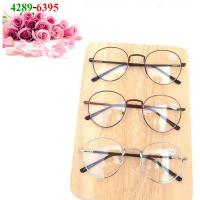 ราคา แว่นสายตาสั้น รุ่น2544 ทรงหยดน้ำ (2263084002)