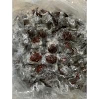 ราคา ลูกหยีกวนไร้เมล็ดสามรส (22675456582)
