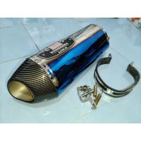 ราคา ปลายท่อ yoshimura มือสอง ขนาดคอท่อ 51 mm. (29189239839)