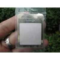 ราคา ใหม่ Nokia 8800 Sirocco LCD Glass Rare Item (26469074840)