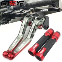 ราคา CB300R 2018 2019 เบรครถจักรยานยนต์ CNC ปรับคลัทช์เบรค Hhandbar สําหรับ Honda CB 300R CB300R 2018 2019 (45860134547)