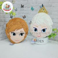 ราคา หมอนผ้าห่มเอลซ่า อันนา (3756068169)