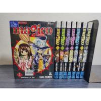 ราคา MAGICO มาจิโกะ ศึกอภินิหารเจ้าสาวจอมเวทย์ 1-8 [ครบจบ][สภาพเช่า] (25008405461)