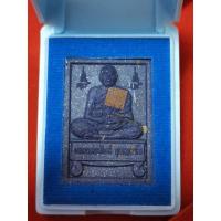 ราคา พระผงนั่งตั่ง ๒ บารมี หลวงพ่อพัฒน์ หลังหลวงพ่อเดิม (22710421224)
