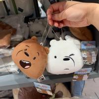 ราคา พวงกุญแจน้อง we bare bear 100% ป้ายwe bare bears ของแท้จากช็อป!! (249040299)