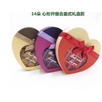 ราคา กล่องช็อคโกแลตหัวใจ 14 ชิ้น (41863487978)