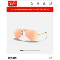 ราคา Rayban RB3449 สีปรอท แท้100% (48911131207)