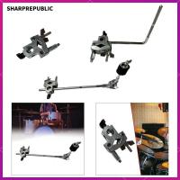 ราคา [Sharprepublic] Cymbal Arm Clamp Mounting Bracket ฮาร์ดแวร์เพอร์คัชชันสําหรับชั้นวางกลองอะไหล่อุปกรณ์เสริม Drummer ใช้ (44710759137)