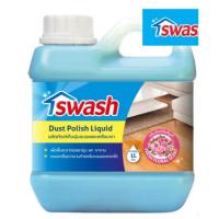 ราคา SWASH Dust Polish Liquid 1000 ml. สวอช น้ำยาเก็บฝุ่นละอองและเคลือบเงา 1 ลิตร น้ำยาดันฝุ่น (5979934871)