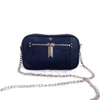 ราคา [กระเป๋ามือสอง] BIEN VETU SEOUL ของแท้! cross body หนังซาฟีโน่ 8.5นิ้ว สีกรมท่า กระเป๋าสภาพดี กระเป๋าสะพายข้าง (10154908711)
