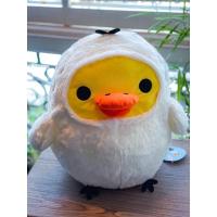 ราคา Rilakkuma - Dararakko - Plush XL Premium - Kiiroitori (18968064392)