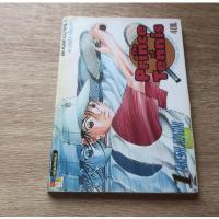 ราคา the PRINCE OF TENNIS เล่ม 1 - การ์ตูนมือสอง(มีตำหนิ) (41156332283)