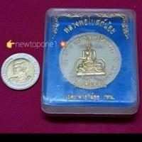 ราคา พระผงรุ่นมหามงคล ๘๐ หลวงพ่อโบสถ์น้อย วัดอมรินทราราม บางกอกน้อย (8154661886)