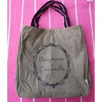 ราคา กระเป๋าผ้าแคนวาส Elle​ girl​ มือสองของแท้จากญี่ปุ่น (20541488973)