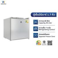 ราคา Worldtech ตู้เย็น มินิบาร์ 1.7 คิว ความจุ 46 ลิตร มอก. ประหยัดไฟเบอร์ 5 รับประกัน 3 ปี รุ่น WT-MB48 (40512418245)