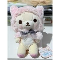 ราคา ตุ๊กตาโคริละคุมะ ชุดเเมว Korilakkuma หมีน้อยเพื่อน Rilakkuma Korilakkuma จากญี่ปุ่น (48404452721)