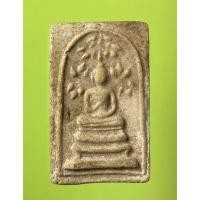ราคา สมเด็จหลวงปู่นาค วัดระฆัง พิมพ์พุทธกวักปรกโพธิ์ (18721755098)