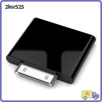 ราคา 2KSR525 อะแดปเตอร์เสียงแบบพกพา Dongle สเตอริโอบลูทูธ V5.0 สําหรับ iPod Nano/Classic/Touch (50258212355)