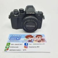 ราคา OLYMPUS OMD EM10 MARK II (4288164646)