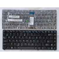 ราคา US Layout แป้นพิมพ์แล็ปท็อปสําหรับ Asus EEE PC 1225C 1225B 1215B 1215T 1215N UL20 1201HA U24E ไม่มีจุดไม่มีเรืองแสงสีขาว (54710007144)