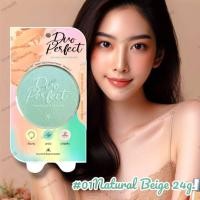 ราคา เออาร์ แป้งพัฟผสมรองพื้น 2 ชั้น 24 กรัม-#01 Natural Beige AR Duo Prefect Foundation Powder Beige & Glitter (43707344693)