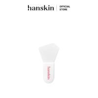 ราคา [Not For Sale] HANSKIN Foundation Silicone Brush (43626739722)