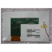 ราคา LW070AT9309 จอแสดงผล LCD สินค้าของแท้ในสต็อก (40717595342)