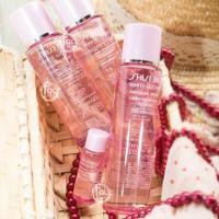 ราคา Shiseido White Lucent Luminizing Infuser Lotion Luminosite Optimale 75ml น้ำตบชิเซโด้ (7207124222)