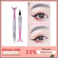 ราคา SUIKONE Eyeliner อายไลเนอร์ กันน้ำกันเหงื่อพร้อมส่งG-54 (4016736403)