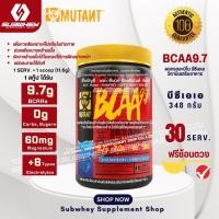 ราคา Mutant BCAA 9.7 348g กรดอะมิโน บีซีเอเอแบบผง ของแท้ [มีหลากหลายรสชาติ] (24413235384)