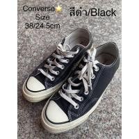 ราคา มือสอง⭐️Converse Chuck Taylor All Star - Black (Size38/24.5cm) (15792876335)