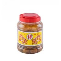 ราคา บ๊วยดอง ตรามังกร บ๊วยมังกร กระปุกกลาง ขนาด A4 บรรจุ 1,000 cc. (24455672132)