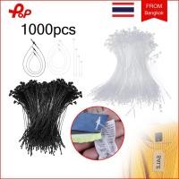ราคา 1000 ชิ้น เอ็นคล้องป้ายแท็ก เอ็นห้อยป้ายหนวดกุ้ง สายคล้องป้ายราคา ใช้สำหรับห้อยหรือรัดสินค้า ไม่ต้องใช้เครื่องยิง (55610983808)