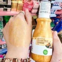 ราคา บูสเตอร์มาส์ก ✨Baby Bright Booster Mask Gold & Snail (22743233427)