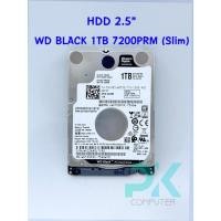 ราคา HDD Notebook 2.5นิ้ว 1TB WD Black Slim 7200RPM มือสองสภาพดี (มีส่งด่วน) (26892781172)