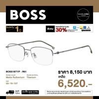 ราคา Boss by Hugo Boss กรอบแว่นสายตา รุ่น BOSS1877/F (58156140586)