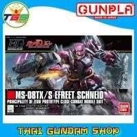 ราคา ⭐TGS⭐HGUC MS-08TX/S Efreet Schneid (Gundam Model Kits) (1723438920)