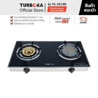 ราคา (ส่งฟรี) TURBORA เตาแก๊สตั้งโต๊ะ 2 หัว รุ่น TG-1613IB สี Black (12555945399)
