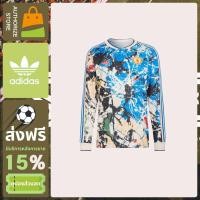 ราคา adidas originals Manchester United Stone Roses เสื้อฟุตบอลแขนยาว （ของแท้ 100%） (50505698630)