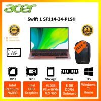 ราคา Acer Notebook SWIFT 1 SF114-34-P1SH (16399268662)
